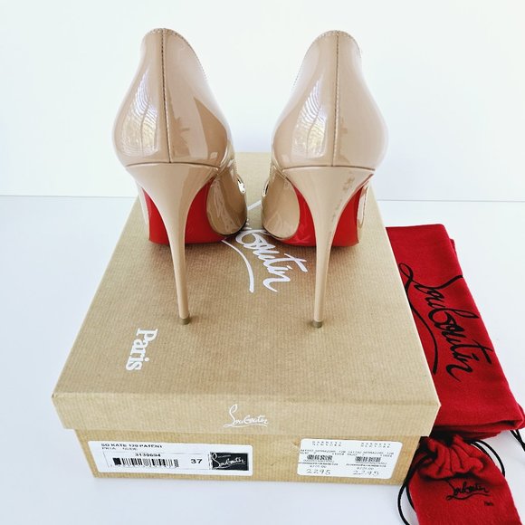 Christian Louboutin So Kate Nude - Picture 3 of 9